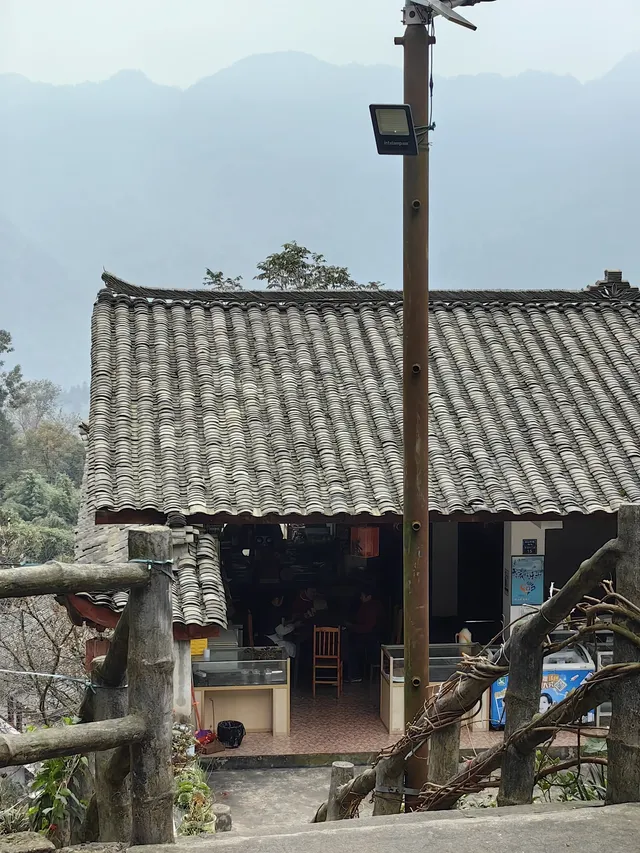 今日（12月4日）峨眉