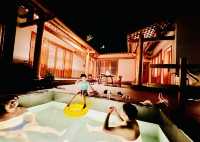 私湯小院跨年指南