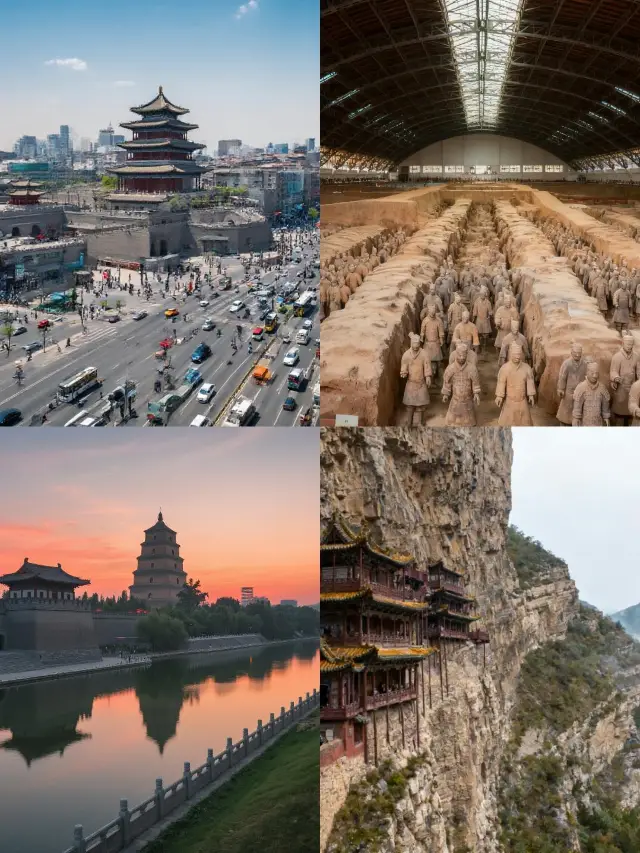 ซีอาน|สรุปวิธีเที่ยวหลังจากไปหลายครั้ง