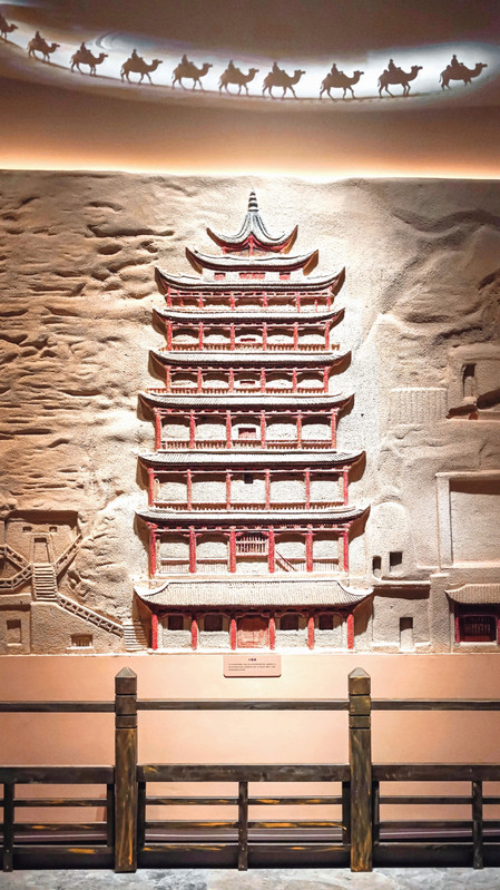 Guangzhou Museum is located inside Yuexiu Park, No. 99 Zhenhai