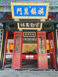 直隸總督署：現存最完整的清代省級衙署