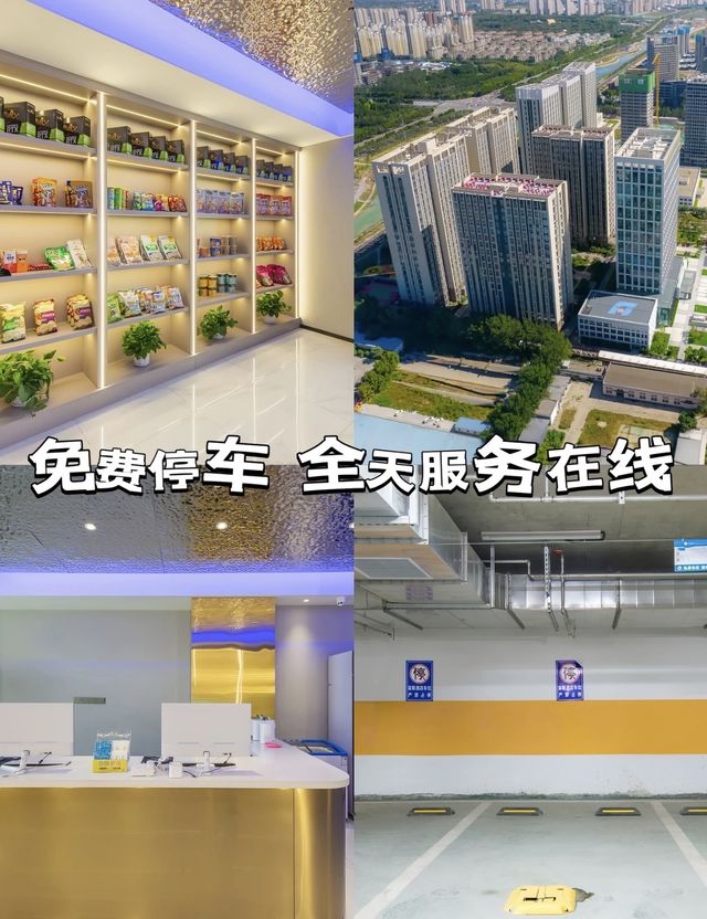 在保定!國慶假期的一天可以這樣過~登峰公園逛一逛