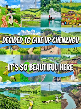 Decisively gave up on Chenzhou. This place is too beautiful! A wonderland with an average temperature of 20°C, even better than the photos