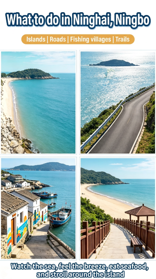 A niche sea-view guide for Jiangsu, Zhejiang, and Shanghai