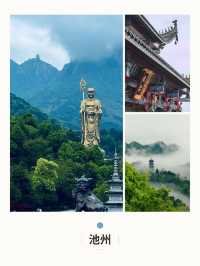 親測8月避暑勝地，人少景美還便宜