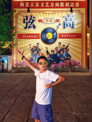 Wuyuan Xiangao City | A hidden gem for night tours with tons of photo spots