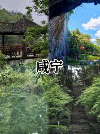 中國零負評的四大城市，物價低、節奏慢