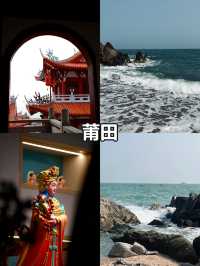 窮遊黨集合！9-10月這個地方人少景美還便宜   蘭州市｜甘肅  黃河穿城而過，蘭州的氣