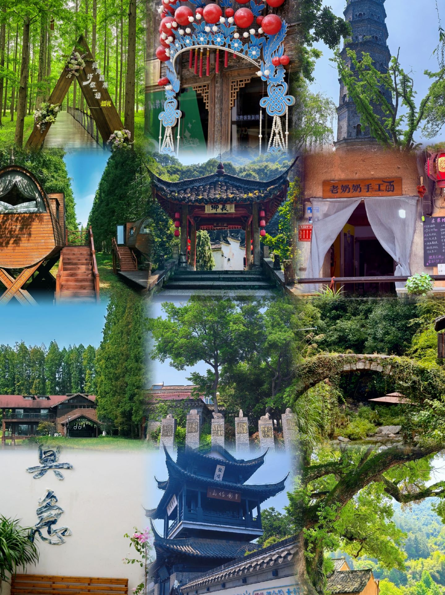 Reverse travel for National Day: 4 small cities in the Yangtze River Delta, accessible by high-speed rail, uncrowded, and beautiful