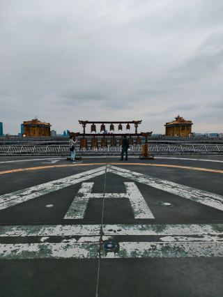 360° city panorama + ancient bronze sculptures at Wanjiali helipad