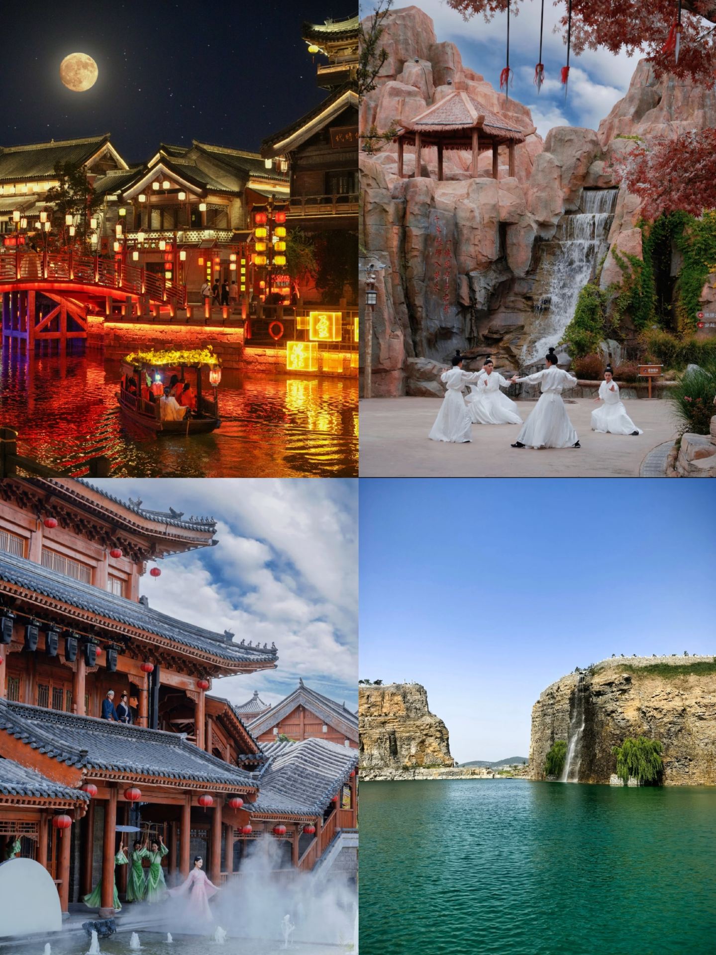 I thought Luoyang was beautiful enough, until I went to Linyi