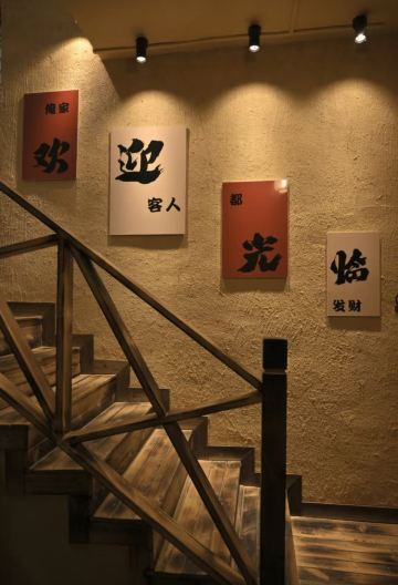 | Xiyun Courtyard × Mingyue Lanting Hotel