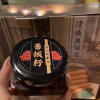 陳儀興盆菜