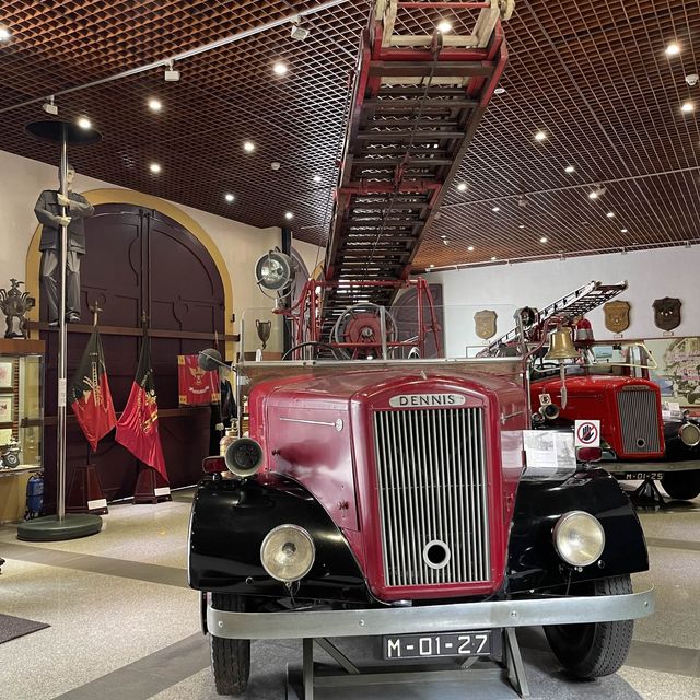 Museum of the Macau Security Forces