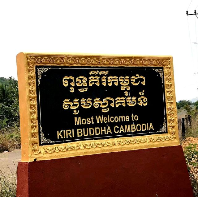 Putkiri Pagoda