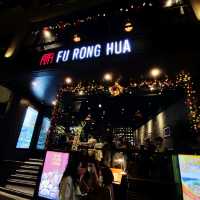 Fu Rong Hua Cantonese Restaurant
