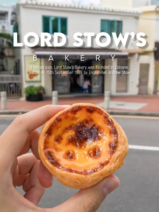  Lord Stow’s Bakery 🥧