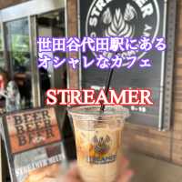 世田谷代田駅にあるSTREAMER COFFEE 