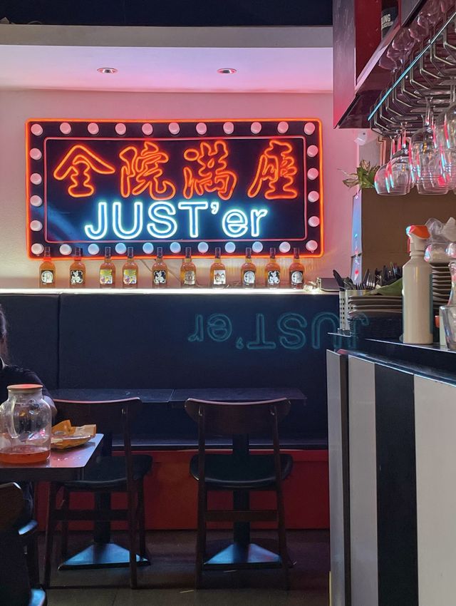 尖沙咀玩味十足西餐廳🍽