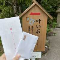 【島根県/玉作湯神社⛩️自分専用お守りづくり】