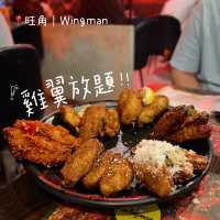 旺角|燒雞翼人人都鐘意食!食盡多款口味雞翼放題!