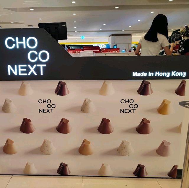 必食香港製造辣椒味雪糕！