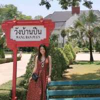 วังบ้านปืน จ.เพชรบุรี
