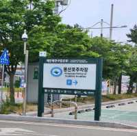 태안 해양국립공원  몽산포 자동차야영장1박2일 렌트카투어다