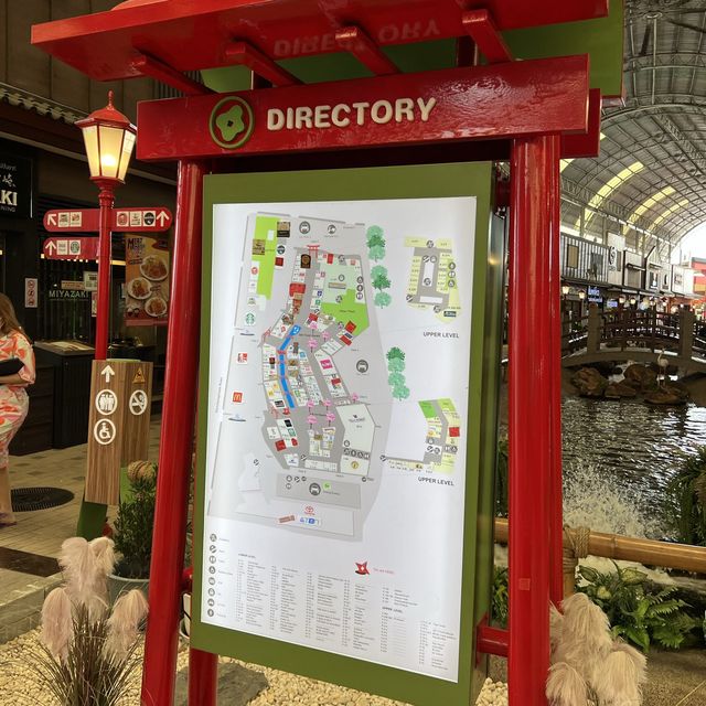 The Paseo Park กาญจนาภิเษก คอมมูนิตี้มอลล์ 