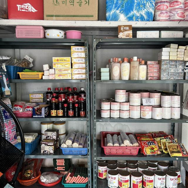 레트로 감성 뿜뿜 시간여행 하기 좋았던 목포 연희네슈퍼