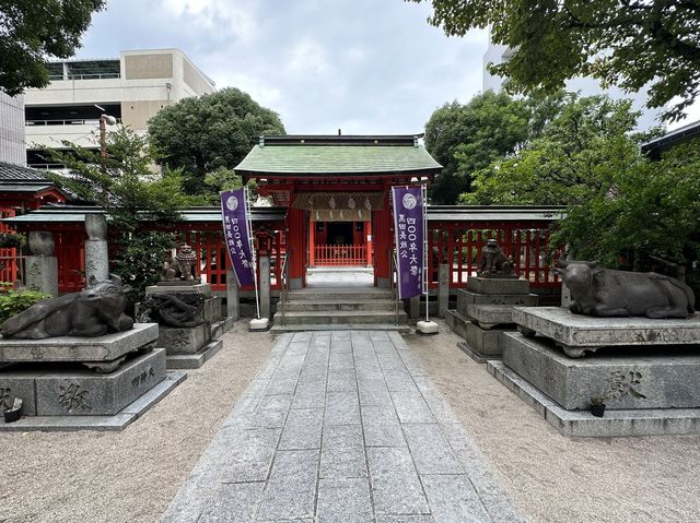 福岡・天神。『天神』地名の由来『水鏡天満宮』