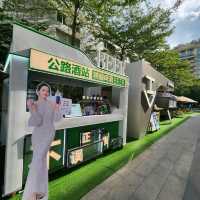 吃喝玩樂休閒購物盡在COCO Park