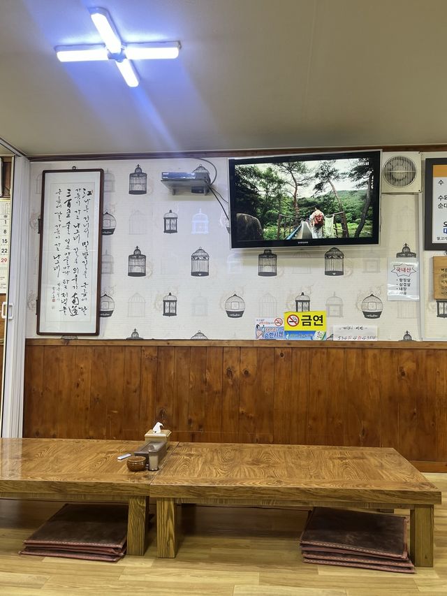 부산하면 역시 돼지국밥
