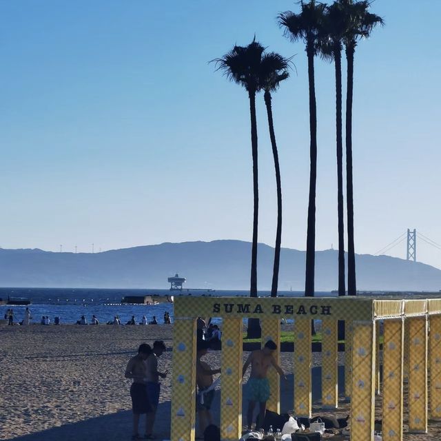 陽光海灘！暢玩須磨海岸🏖️🌊🎡