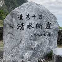台灣十景之一「清水斷崖」