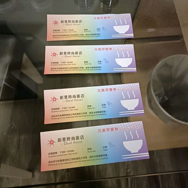 創意時尚飯店 I-deal HOTEL