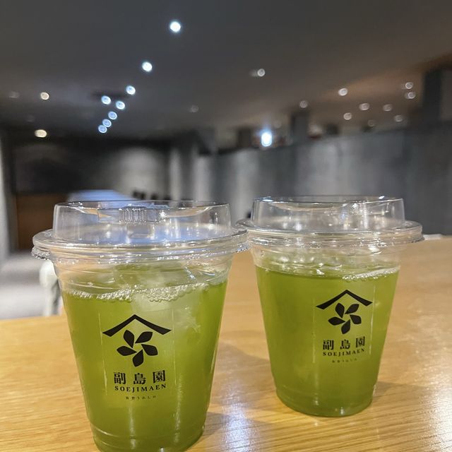 佐賀嬉野溫泉和多屋別莊