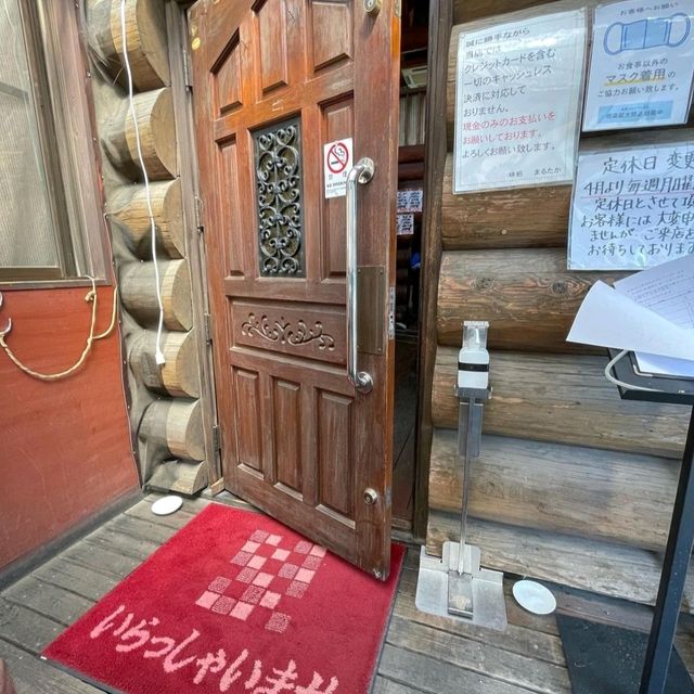 【神奈川県/藤沢市】味処まるたか