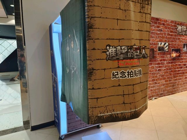 高雄夢時代-動漫特展🌿進擊的巨人|（免費參觀）