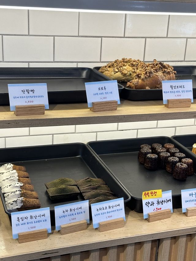 킨텍스 주변 건강한 빵 맛집 플레인🥐