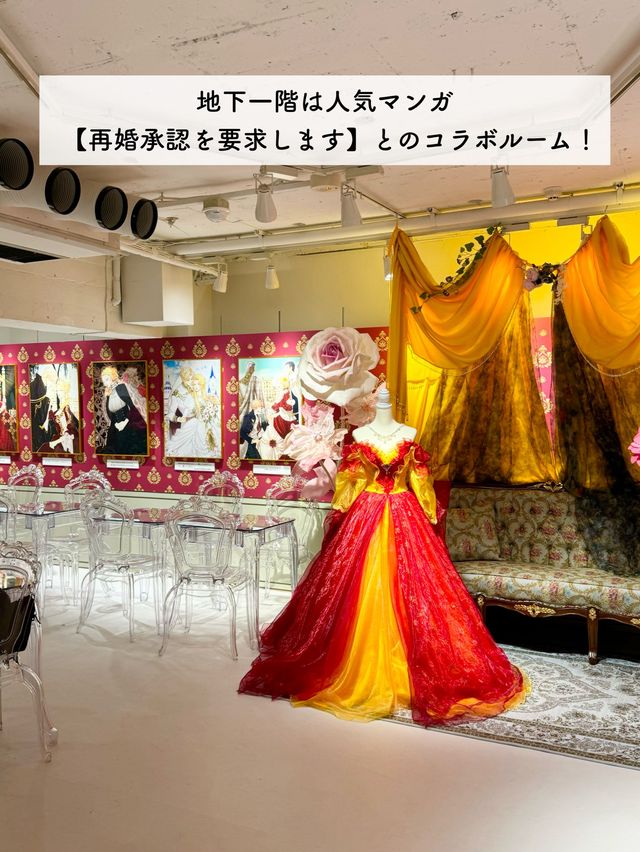 【渋谷】ついに日本上陸！！韓国1400店舗展開マムズタッチ🍗