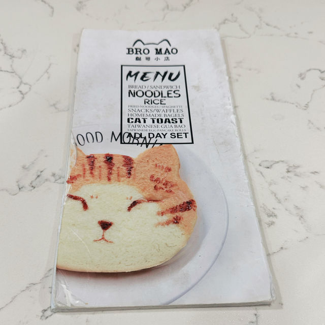 貓迷必去朝聖🐈多款貓貓造型食品🐱 貓迷必去朝聖🐈多款貓貓造型食品🐱