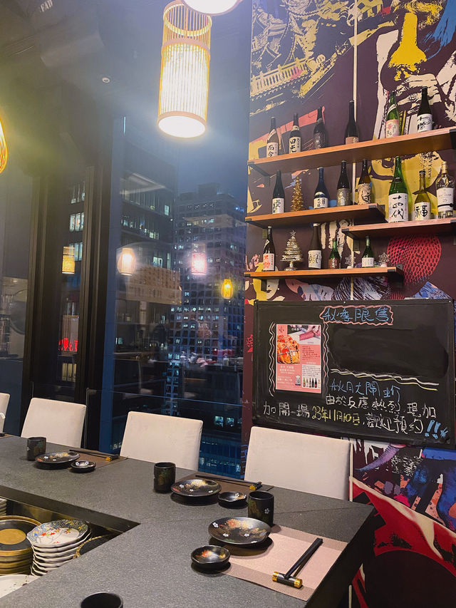 中環高層景色拌日式料理