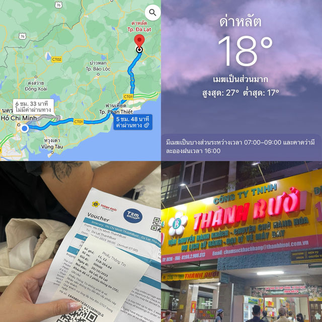 𝐃𝐀𝐋𝐀𝐓 𝐕𝐈𝐄𝐓𝐍𝐀𝐌 💐🚍📝