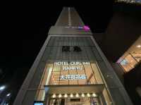 品川駅から1駅『大井町駅』目の前の好立地ホテル『OURS INN HANKYU』