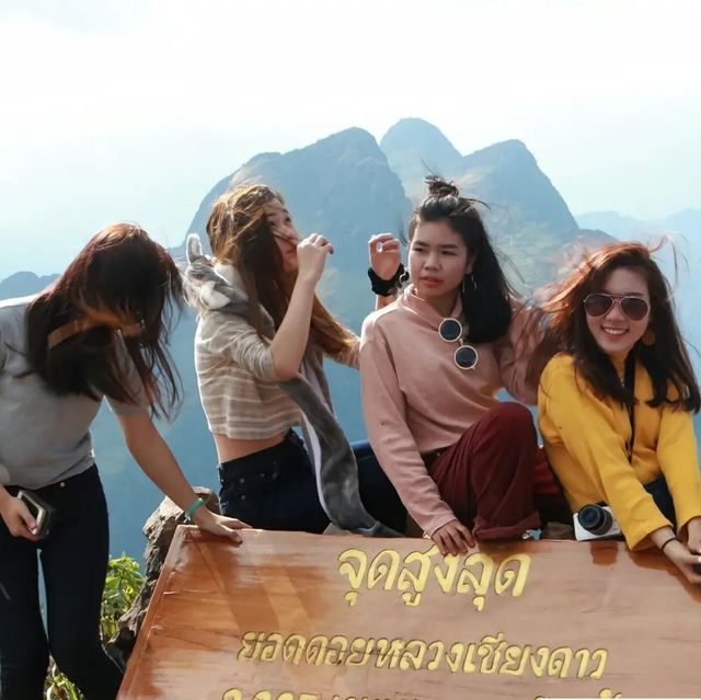 ดอยหลวงเชียงดาว ⛰️☀️