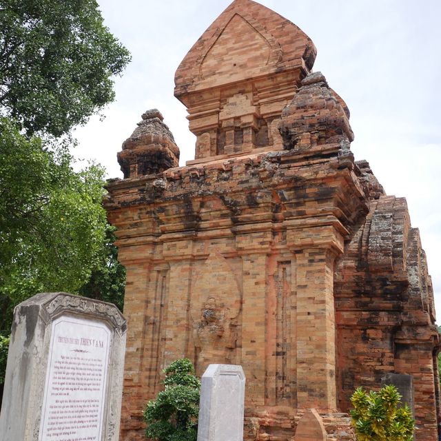Ponagar Tower เที่ยวโบราณสถาน ญาจาง