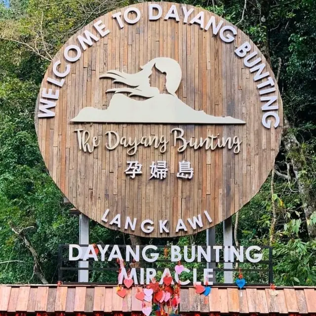 Dayang Bunting Island 