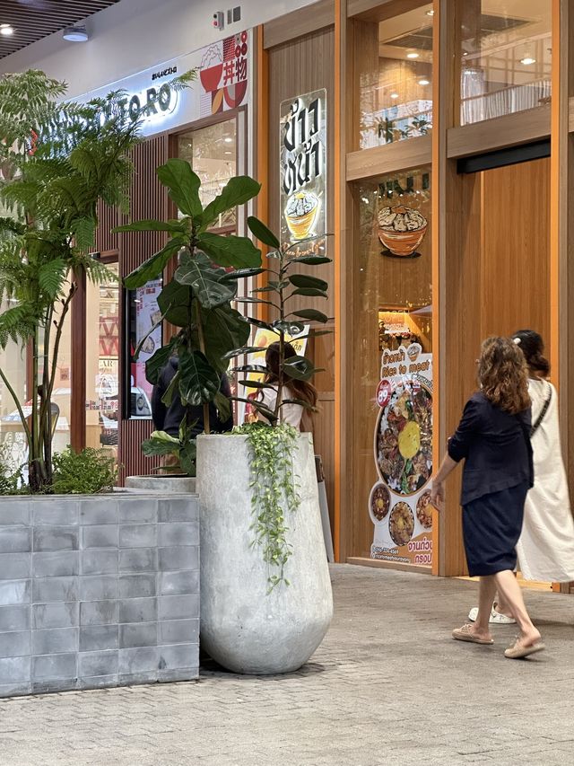 หนีร้อนมาเดินช้อป ที่เซ็นทรัลจันทบุรี 🏬🛍️