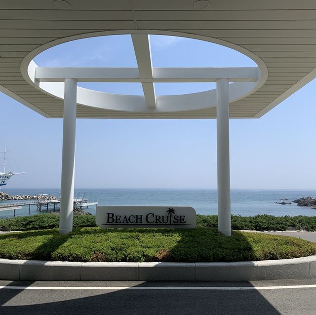 국내 최고의 오션뷰+인피니티풀 호텔, 비치크루즈